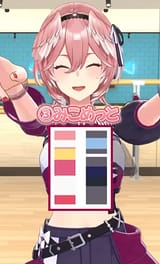 mikomettoooo~