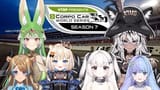 CCWS_S7