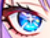 Jiru