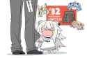 [ただの鹿][20250608] ただの鹿 - 当たって当たってー！本体当たってー！！！ #ししらーと (1931685262725459968)_thumb.jpg