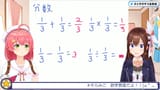 1749222380106220