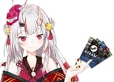 ayame