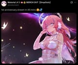 1720765151860352