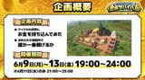 1718231321519683