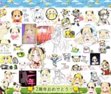 Tsunomaki Pasture Club Watame 2nd Anniversary Canvas Watamelon