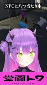 1742338285233801