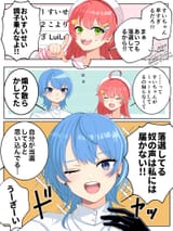 natsume_1074_2025-06-09_1932004306947121377