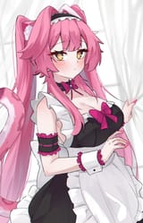 1731950486628840