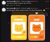 nonograms