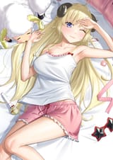 inbed1
