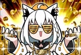fubuking