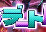 1749533851192