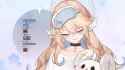 Starbro hates Lumi gremlin [sound=https%3A%2F%2Ffiles.catbox.moe%2F3e89ek.mp3]_thumb.jpg