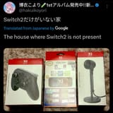 Screenshot_20250610-205045