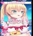 Can Chama kiss Haaton[sound=files.catbox.moe%2Fvs7wm5.ogg]_thumb.jpg