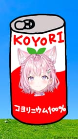 luckyitem koyori juice tomato koyorinium