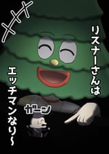 1744116032838