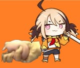 thfgnfgrmrt