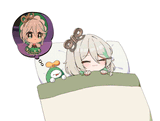 HONK SHU