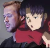 miato