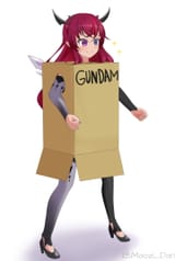 Gundam