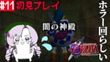 maxresdefault_live