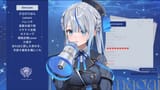 ruka karaoke