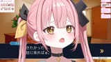 pekebikkuri