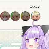 1739259899372519