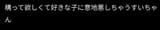 Screenshot_20250611_103057_YouTube