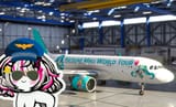 miku