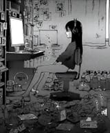 Inkya