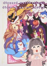 GtMsRDjWYAAOw8v