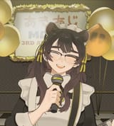 Gold - Spandau Bullet[sound=https%3A%2F%2Ffiles.catbox.moe%2Fzirey1.m4a]