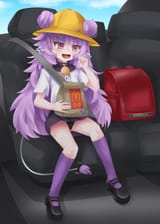 muyumcdonalds