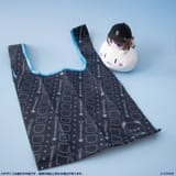 bag in stuffed toy