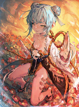 Inami fightpose