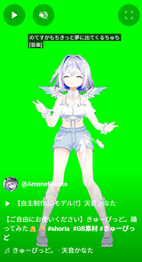 1749718990702