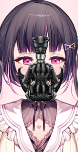 Hime bane