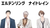 H_KAGAMI2434-GtPcknXaoAAe4IT