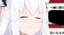 lmao[sound=files.catbox.moe%2Fclm23g.ogg]_thumb.jpg