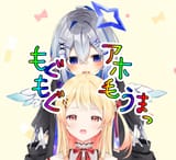1703081984418093