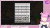 【 #ホロ金策サバイバル 】マイクラFIRE生活なのらね！！！(・o・🍬) 2日目【姫森ルーナホロライブ】 04-25-52