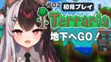 rena_yorumi-GtQEow1b0AEpS0Q