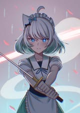 Minto_sword