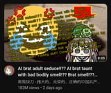 1723358299762398