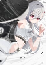Riona kick