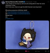 I, too, dream of carrying my oshi around, being able to hear her voice whenever I&#039;d like...