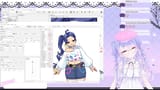 ami rigging