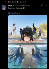 Screenshot_20250613_032442_X